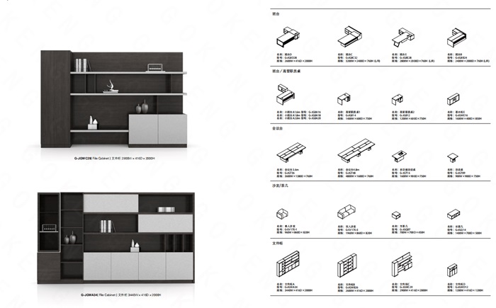 SY-RZ019